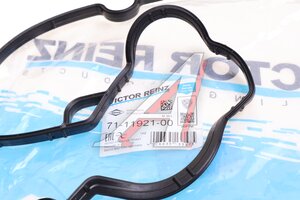 Прокладка крышки клапанной PORSCHE Panamera (09-13) VICTOR REINZ 711192100