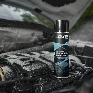 Очиститель двигателя пенный 650мл аэрозоль LAVR Ln1530, LAVR Ln1530