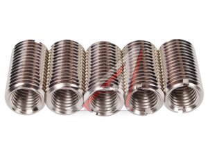 Набор резьбовых футорок M12x1.75xM16x2-L30мм 5шт AR-NFM12xM16-L30мм