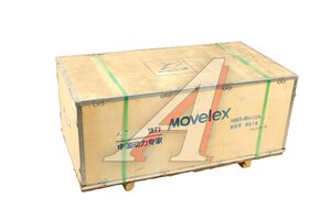 Поддон масляный FAW J5 картера двигателя MOVELEX 1009010-M54-02026-MX, 1009010-M54-02026