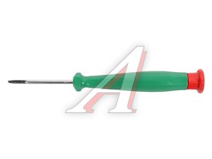 Отвертка для точной механики SL2.5 x 50 мм 27350110035