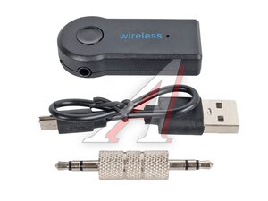 Адаптер Bluetooth автомобильный D3036