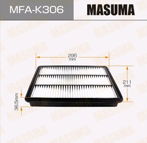 Фильтр воздушный KIA Mohave (08-) (4.6) MASUMA MFA-K306