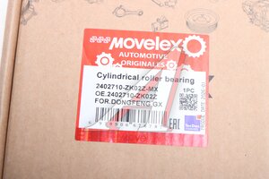 Подшипник хвостовика DONGFENG GX редуктора заднего моста MOVELEX 2402710-ZK02Z-MX, 2402710-ZK02Z