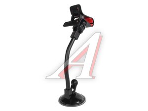 Держатель телефона универсальный SKYWAY S00301040