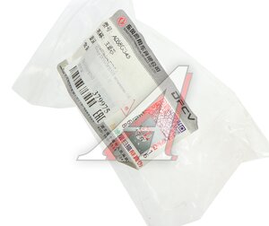 Фильтр DONGFENG мочевины OE A058G345