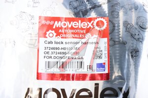 Проводка DONGFENG GX жгут проводов датчика блокировки кабины MOVELEX 3724690-H0100-MX, 3724690-H0100