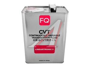 Масло трансмиссионное FQ CVT LINEARTRONIC II 4л 4580041492751, FQ CVT