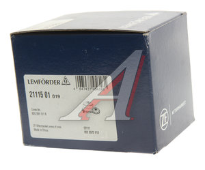 Опора АКПП VW Passat LEMFORDER 2111501, 8D0399151R