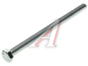 Болт М8х1.25х120 шестигранный оцинкованный кл.прочн. 8.8 933-8*120/88, DIN933