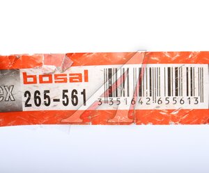 Гофра глушителя 45Х95 в 3-ой оплетке BOSAL 265-561