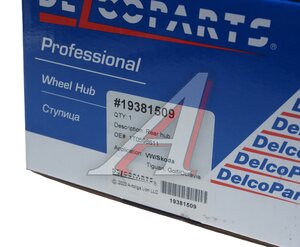 Ступица VW Golf,Passat B6,Tiguan,Touran AUDI A3 SKODA Octavia (03-) задняя DELCOPARTS 19381509, VKBA3644, 1T0598611