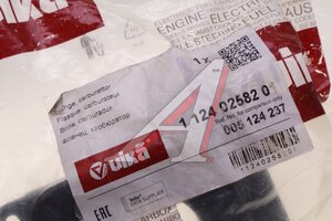 Фланец карбюратора SKODA Felicia (95-) VIKA 11240258201