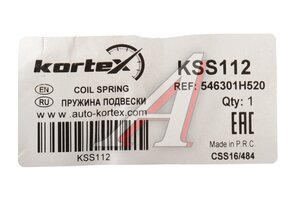 Пружина KIA Ceed (09-) подвески передней KORTEX KSS112, 4044240, 54630-1H521