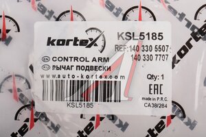 Рычаг подвески MERCEDES E (95-02) передней верхний правый KORTEX KSL5185, A1403307707