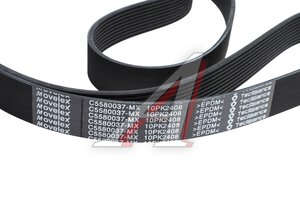 Ремень приводной поликлиновой DONGFENG MOVELEX C5580037-MX, C5580037