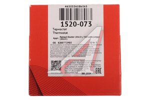 Термостат ЛАДА Largus RENAULT Logan (1.4/1.6) METACO 1520-073, TH23389G1, 8200772985