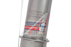 Стойка телескопическаяЛАДА Largus Cross Шоссе комплект 2шт. SS20 SS20490
