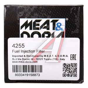 Фильтр топливный BMW R1100S,R1150GS MEAT&DORIA 4255, MWK44, 16142325859