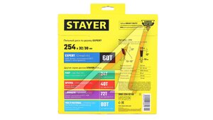 Диск пильный по дереву 254х32мм 60 зубьев STAYER 3682-254-32-60_z01