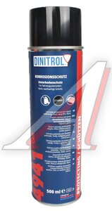 Антикор DINITROL для днища спрей 500мл DINITROL 4941, DINITROL