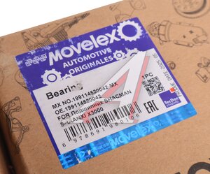 Подшипник SHACMAN SHAANXI X3000 балансира MOVELEX 199114520042-MX, 199114520042