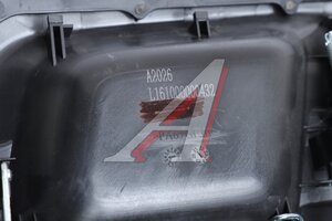 Ручка FOTON S35 двери правой наружная OE L161000000432