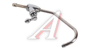 Кран для питьевой воды SILVER F-07-2BC-L