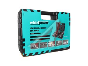 Набор головок 1/2" 24 предмета WHIRLPOWER 25510001202