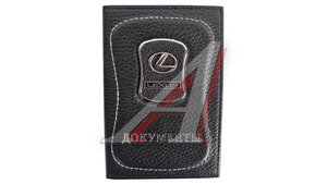 Бумажник водителя натуральная кожа "LEXUS" LEXUS