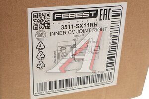 ШРУС внутренний GEELY Coolray (18-) правый FEBEST 3511SX11RH