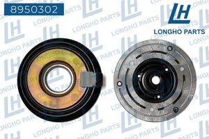 Шкив CHEVROLET Lacetti (04-) компрессора кондиционера LONGHO 8950302, 96408442
