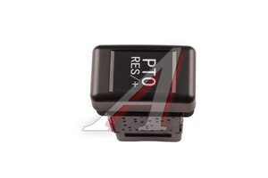 Выключатель кнопка JAC N80,N120 КАМАЗ Компас-9/12 включения КОМ MOVELEX 3750120LE311-MX, 3750120LE311