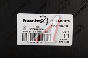 Ступица KIA Mohave передняя KORTEX KHB4488STD, 51750-2J000