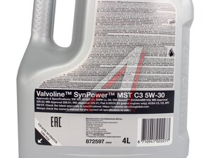 Масло моторное VALVOLINE SYNPOWER MST C3 5W30 4л 908774, VALVOLINE 5W30