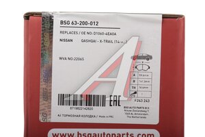 Колодки тормозные NISSAN Qashqai (13-) передние (4шт.) BSG BSG63200012, D10604EA0A