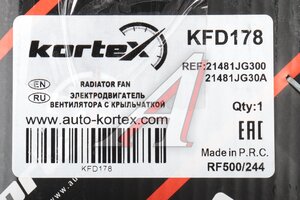 Вентилятор NISSAN X-Trail (07-) охлаждения радиатора KORTEX KFD178, LFK141G4, 21481-JG30A