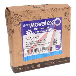 Подшипник шкворня JAC N56,N75 КАМАЗ Компас-5/9 поворотного кулака MOVELEX 3001500LE070-MX, 3001500LE070