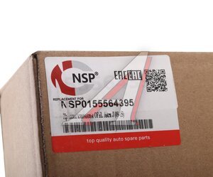 Крышка клапанная OPEL Astra (04-) NSP NSP0155564395, 55564395