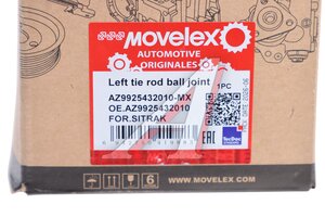 Наконечник SITRAK HOWO рулевой тяги поперечной левой MOVELEX AZ9925432010-MX, AZ9925432010