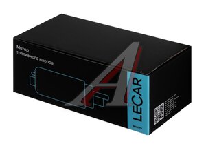 Насос топливный ЛАДА Largus LECAR LECAR000020516