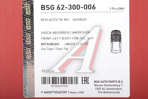 Амортизатор MITSUBISHI Lancer (03-) передний левый/правый газовый BSG BSG62300006, 4060A320