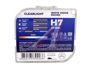 Лампа 12V H7 55W PX26d комплект CLEARLIGHT MLH7WVR