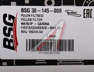 Фильтр воздушный салона FORD Fiesta BSG BSG30145008, LA463, 1594615