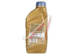 Масло моторное RAVENOL VSH 0W20 синт.1л 1111154-001-01-999, RAVENOL 0W20