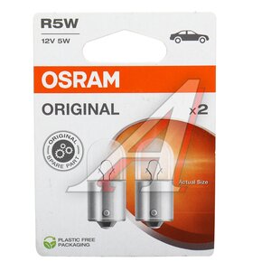 Лампа 12V R5W BA15s блистер (2шт.) OSRAM 5007-2BL, O-5007-2бл, А12-5-1