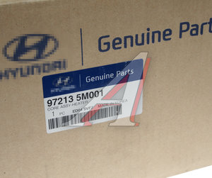 Радиатор отопителя HYUNDAI Mighty EX6,8 (15-) OE 97213-5M001