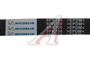Ремень приводной поликлиновой 6PK700 ВАЗ-21083i генератора MICHELIN 6PK700