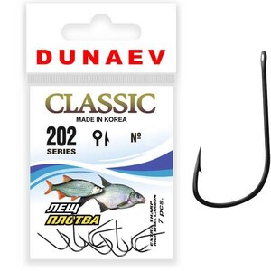Крючок Dunaev Classic 202 # 1 (упак. 7 шт) DQF010