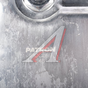 Картер CITROEN C4 (04-) двигателя масляный PATRON POC059, 0301.L9